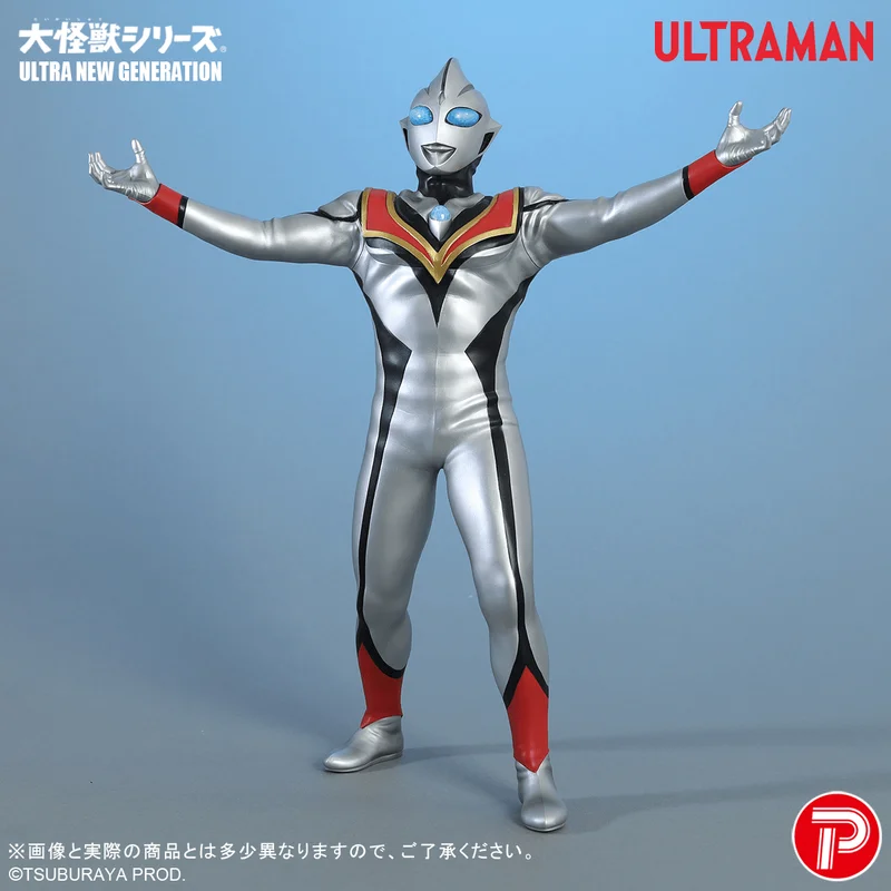 X-PLUS Evil Tiga - Ultraman
