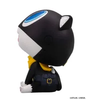 MegaHouse Lookup Persona 5 the Royal Morgana - Persona 5 - photo 6