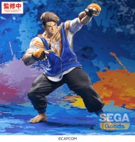 FIGURIZMα "Street Fighter 6" -Luke- 3