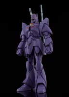GOOD SMILE COMPANY MODEROID Manon Guardian - Giant Gorg - photo 1