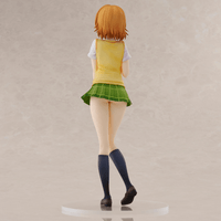 To Love-Ru Darkness School Uniform Series Riko Yuzaki 13