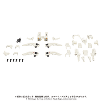 AZ-02EX3 Liger Zero Type Zero Armor 6