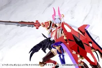 KOTOBUKIYA HEAVY WEAPON UNIT79 KNIGHT MASTER SWORD CHAOS Ver. - M.S.G - photo 14