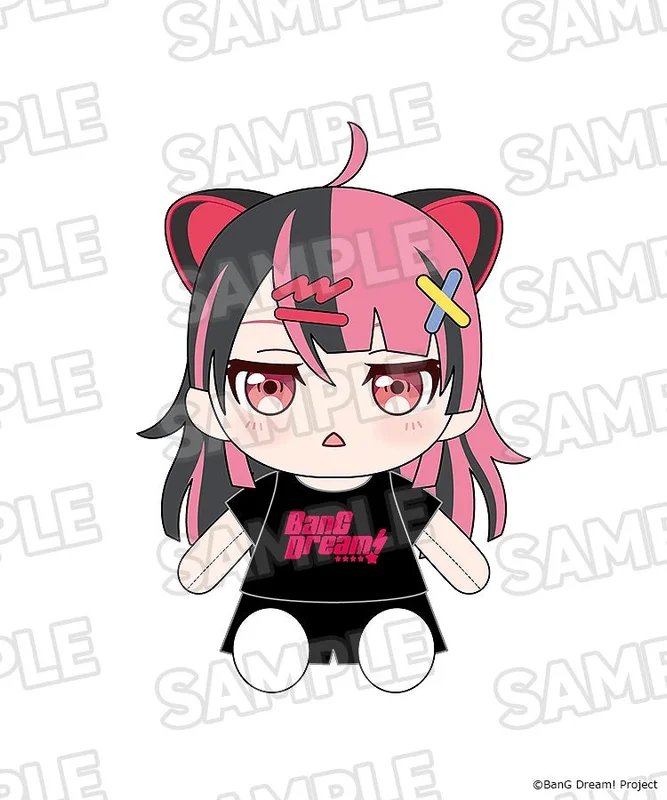 GOOD SMILE COMPANY Dress-Up Plushie Mugendai Mewtype Yuno Sengoku - BanG Dream!