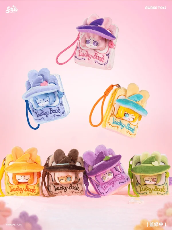 Shenzhen Mabell Animation Development Cup Rabbits-Lucky Book (Set of 6 figures) - Blind Boxes