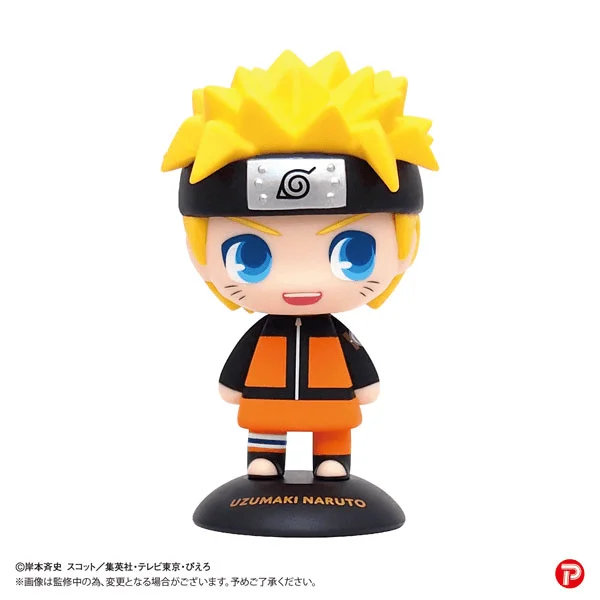 MAX LIMITED Naruto Uzumaki YURA YURA HEAD 47 NARUTO - NARUTO