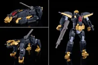 GOOD SMILE COMPANY MODEROID Dancouga - Dancouga - Super Beast Machine God - photo 14