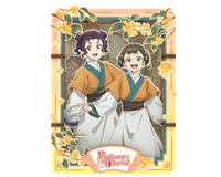 PUREMIND The Apothecary Diaries - Whispering Flower Language - S (6 units/set) - The Apothecary Diaries - photo 7