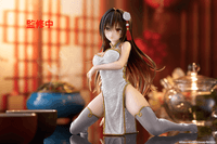 To Love-Ru Darkness Desktop Cute Figure - Yui Kotegawa (Chinese Dress Ver.) Renewal 4