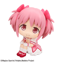 Lookup Puella Magi Madoka Magica Madoka Kaname 3